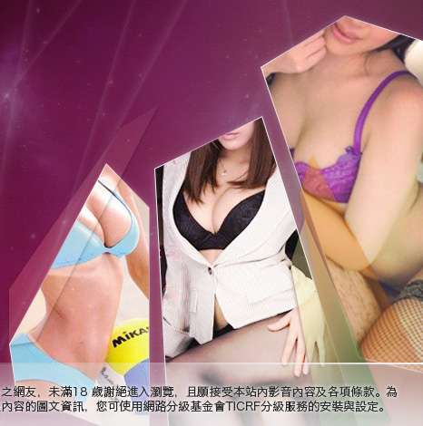 曼雪兒免費小說大胸部美女圖